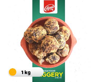 Jaggery Brown  Ajmi