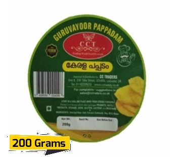 Guruvayur Pappadam CCT