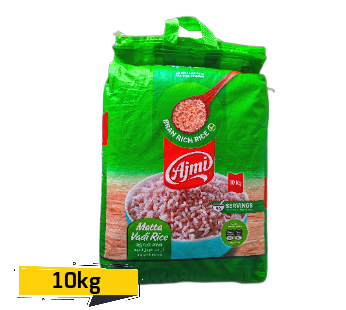 Matta Long Grain Rice Ajmi