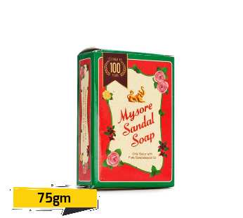 Mysore Sandal Soap KSDL