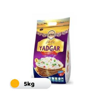 Steam Basmati Rice Yadgar