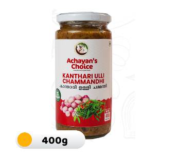Kanthari Ulli Chammanthi Achayan’s Choice
