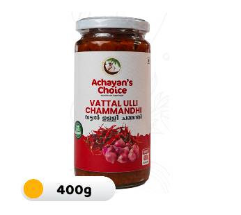 Vattal Ulli Chammanthi Achayan’s Choice